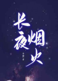 长安汽车股票